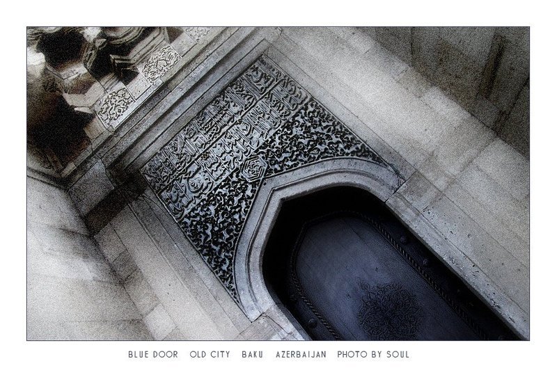 дворец голубая дверь Blue doorphoto preview