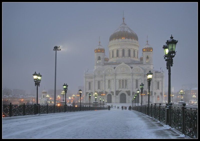 Тихо спускается вечерphoto preview