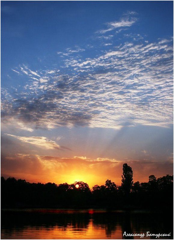 Солнечная гамма фото превью