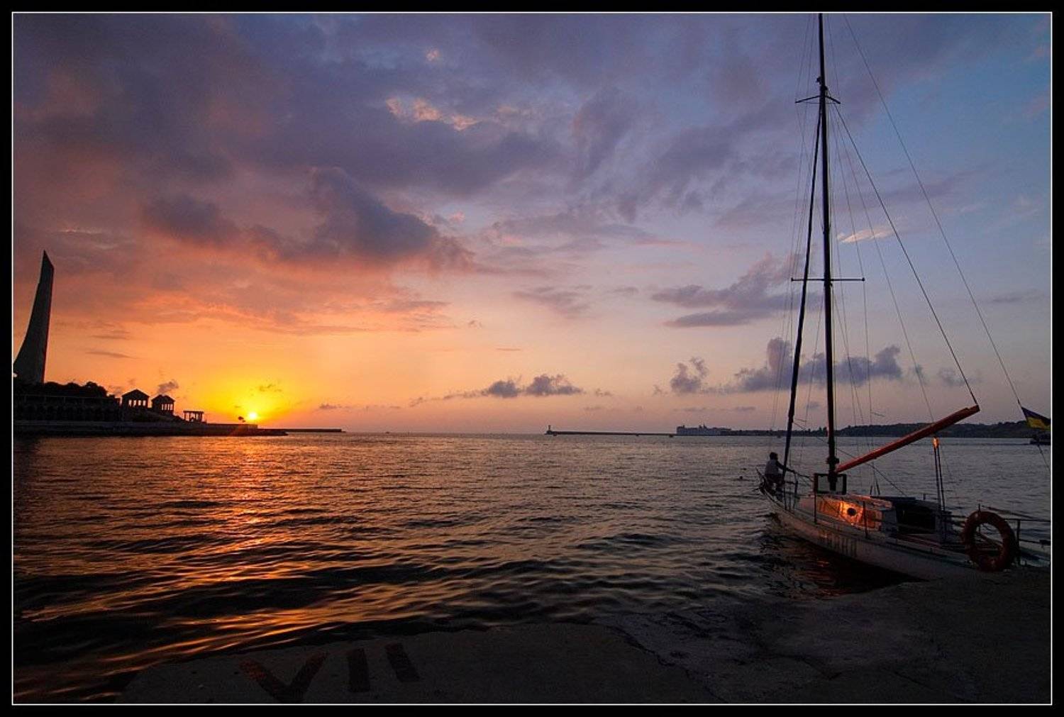 море, крым, солнце, причал, Павел