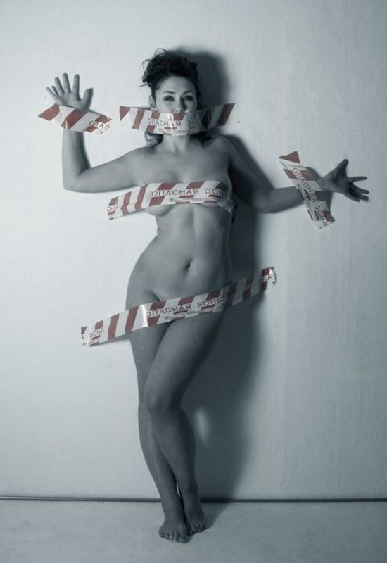 Опасная зонаphoto preview