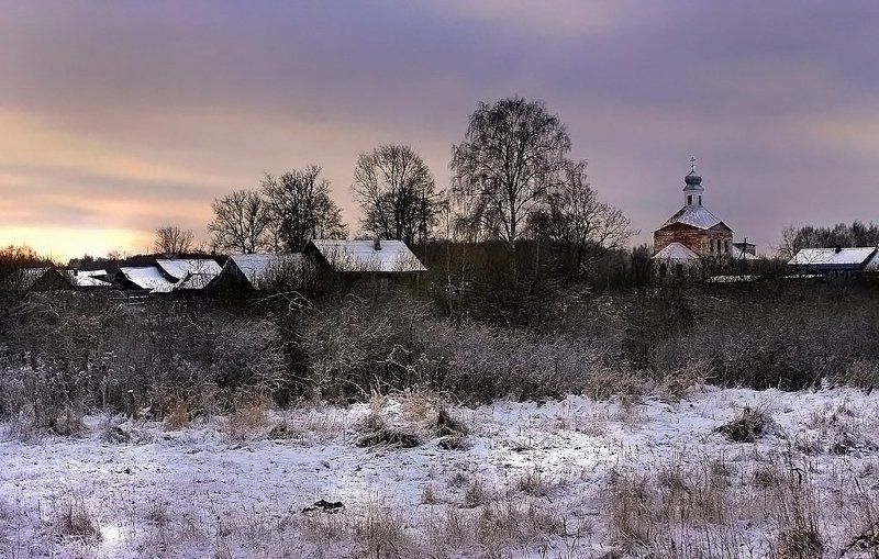 Родные местаphoto preview