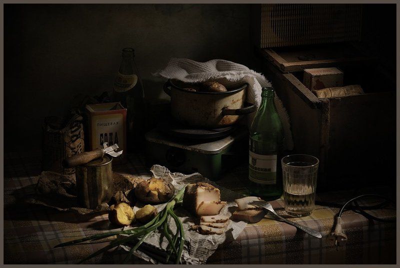 Непретенциозный ужинphoto preview