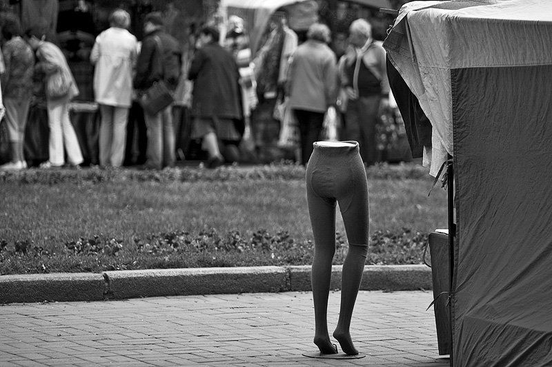 А где твоя вторая половинка ?photo preview