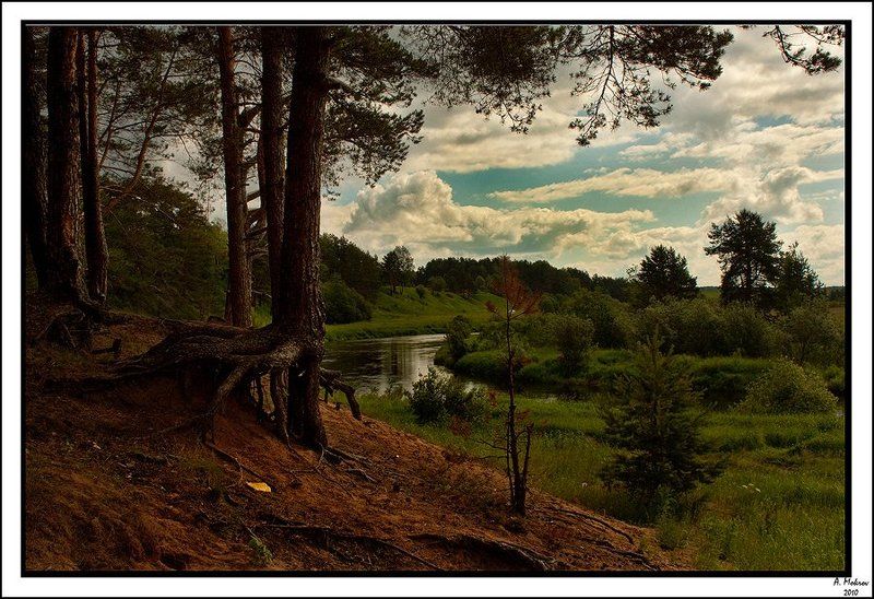 пейзаж Походноеphoto preview