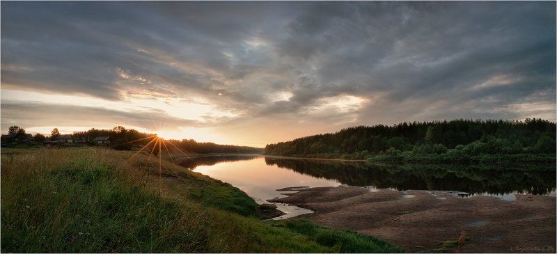 Доброго дня...photo preview