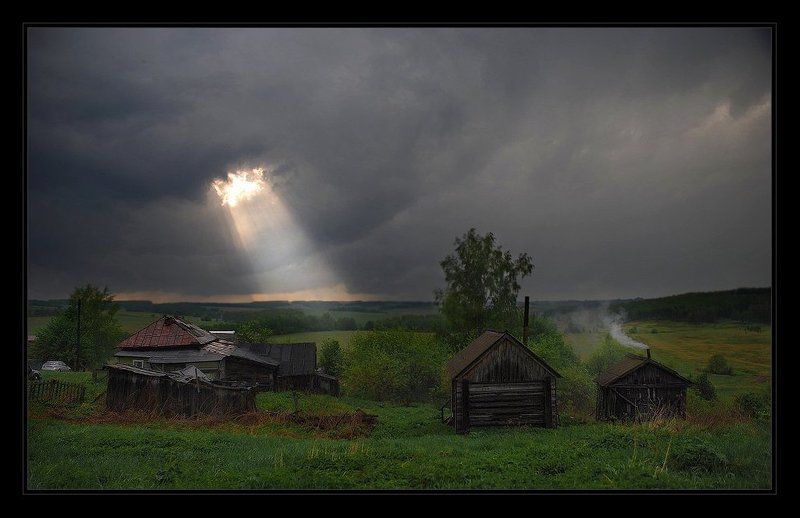 сквозь мглуphoto preview