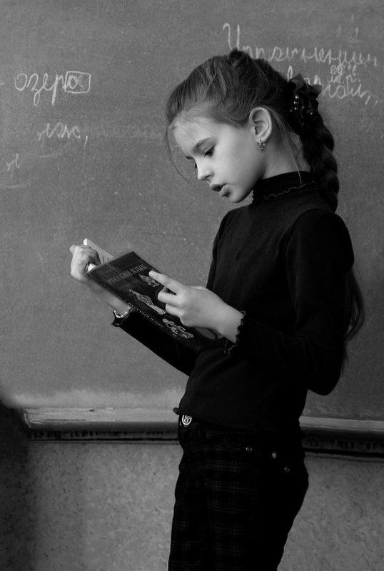 школа , дети *****photo preview