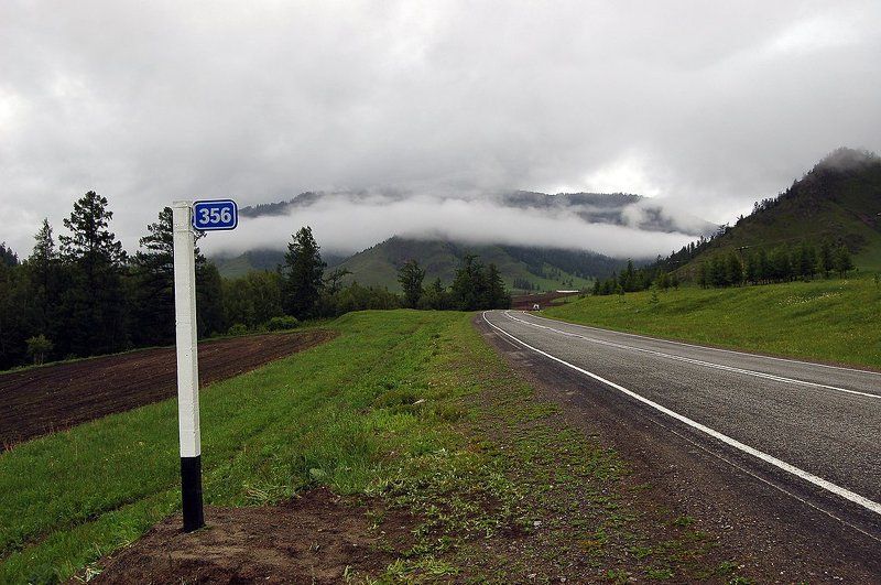 Горный алтай, Северо-чуйский хребет По Чуйскому трактуphoto preview