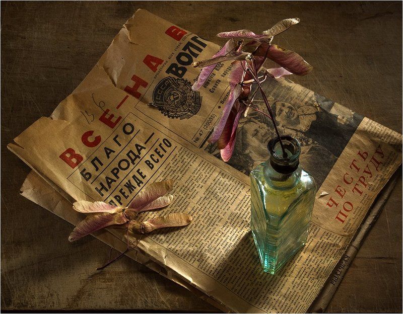 С бутылочкой старенькойphoto preview