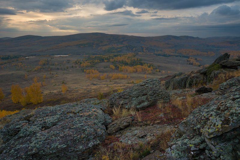 Башкирия, Урал, горы, осень, утро, рассвет photo preview