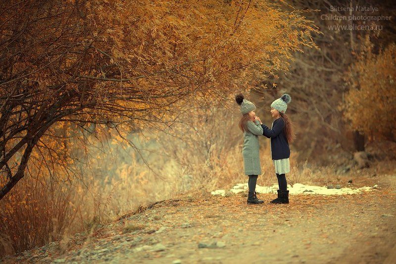 Однажды Осеньюphoto preview