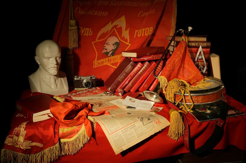 красный, ленин, пионер, правда, слава, кпсс красно-ленинский....photo preview