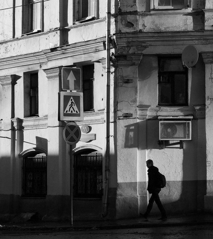 странникphoto preview