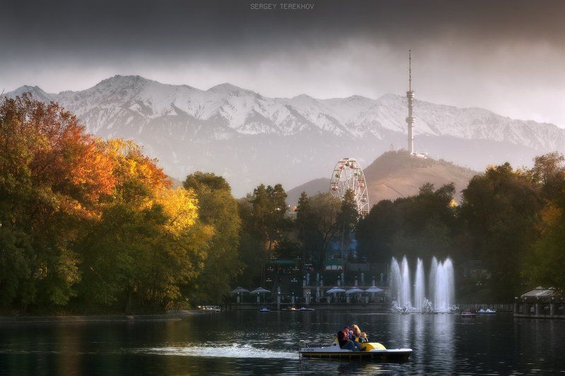 Горький паркphoto preview