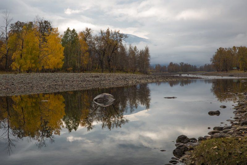 окрестности Инегеньphoto preview