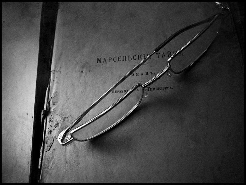 Марсельскія тайныphoto preview