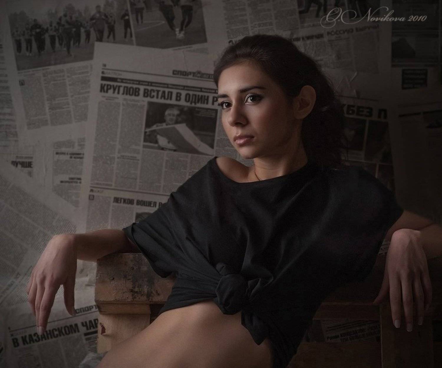 Руфина. Автор: Ольга Новикова , Ольга Новикова