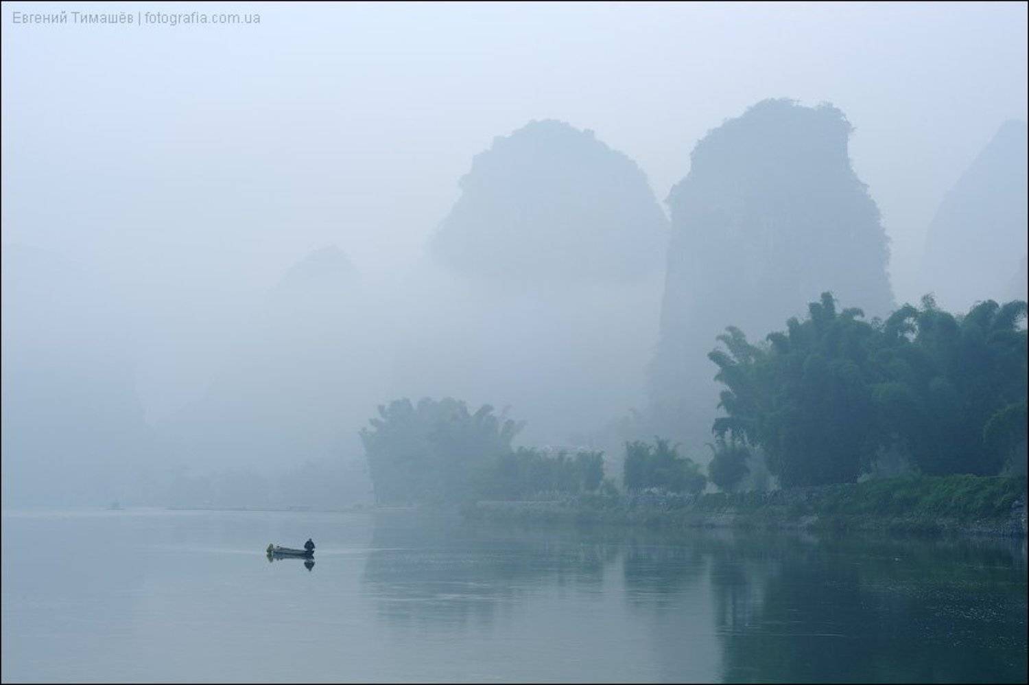 , Евгений Тимашёв