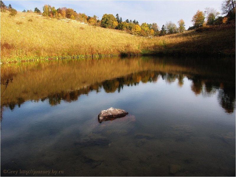 озеро, горы, черногор, чеше Осень Чешеphoto preview