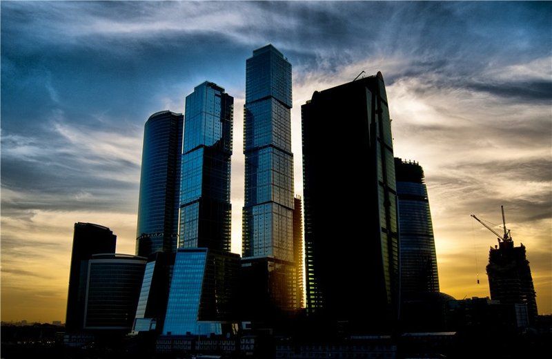 Moscow cityphoto preview