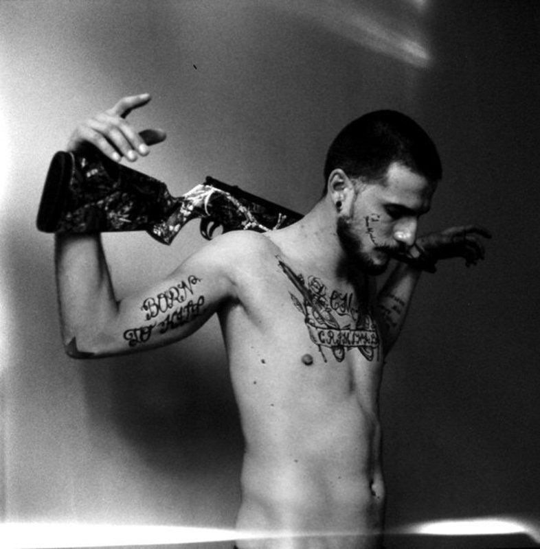 adieu les armesphoto preview