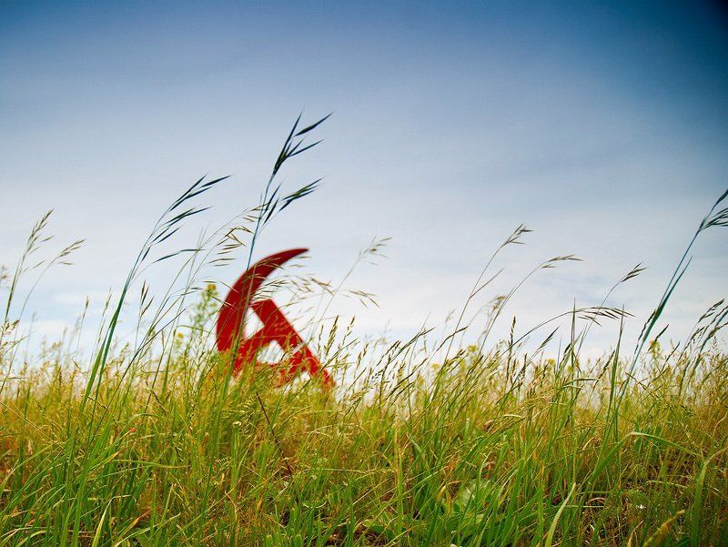 серп, молот, торновое Nostalgiephoto preview