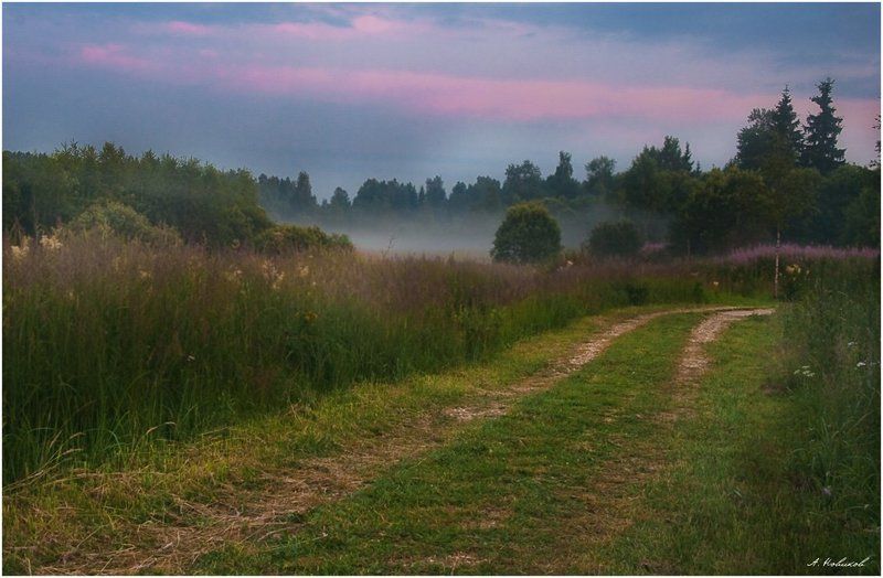 Вечерphoto preview