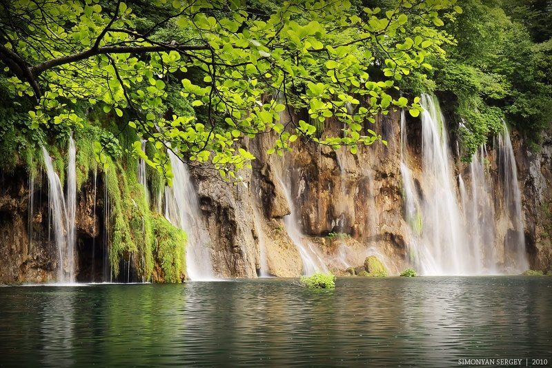 Плитвица #2. Серия \
