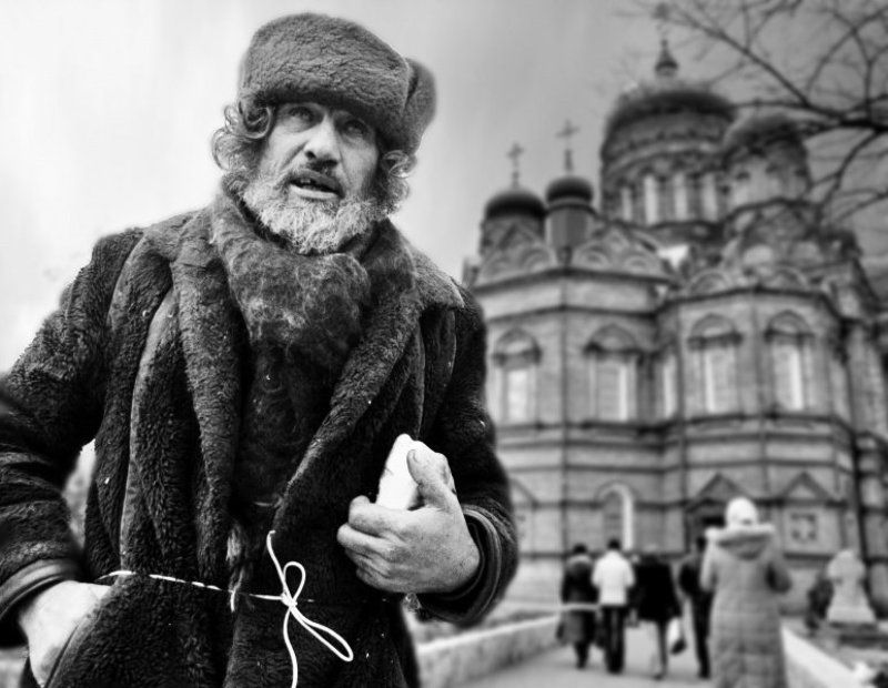 Не хлебом единымphoto preview