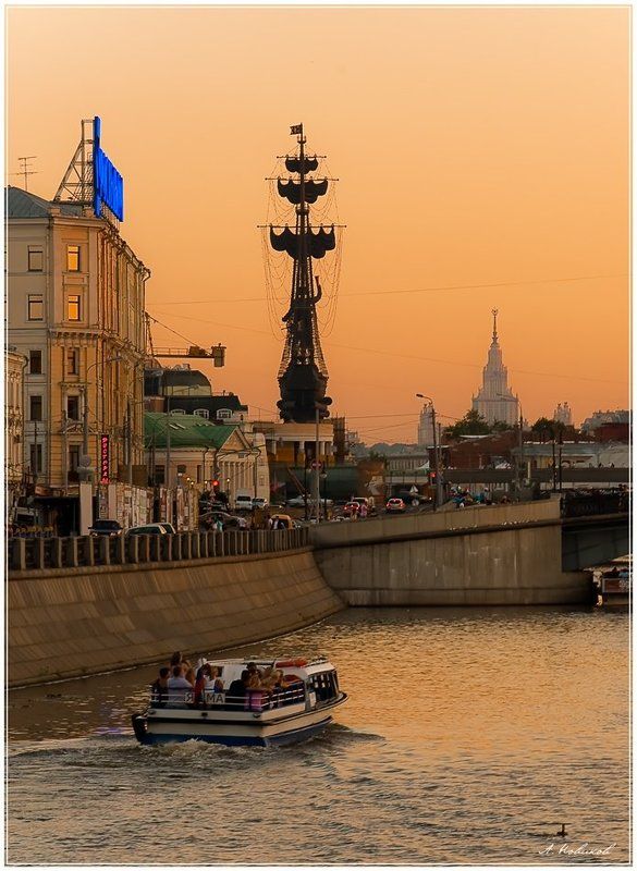 Московские открыткиphoto preview