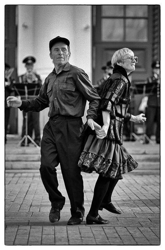 Moscow Russia People Park Summer Photo Walking among the Russians.photo preview