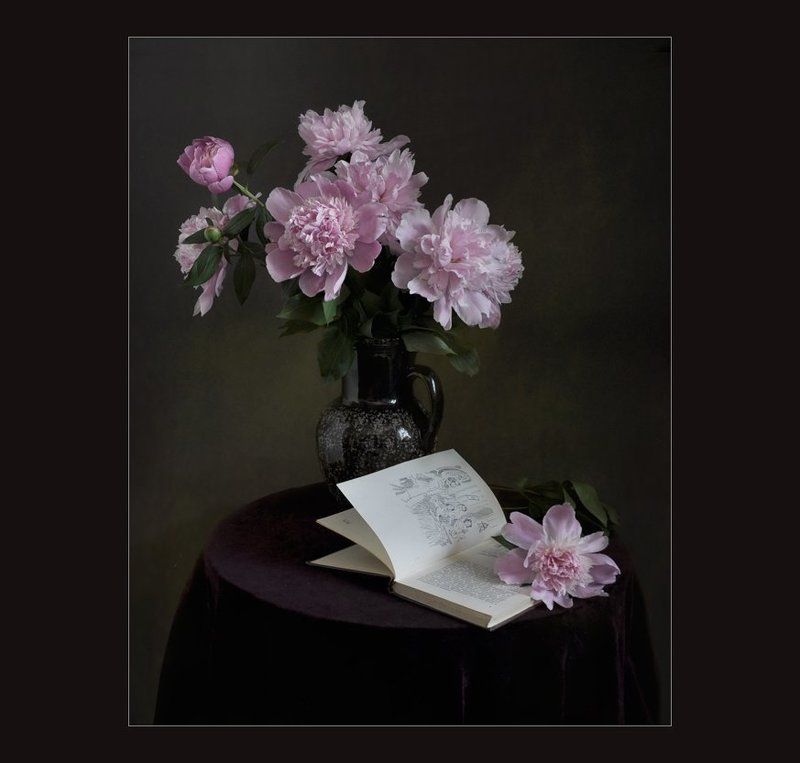 Тургеневские чтения...photo preview