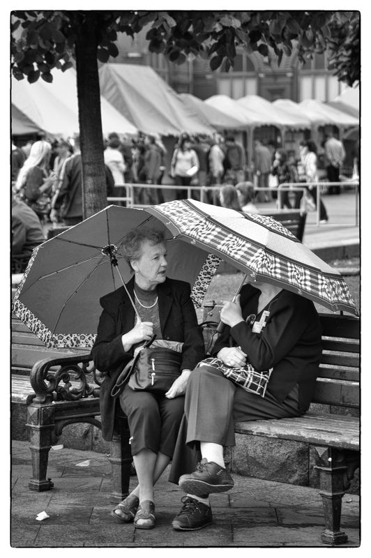 Moscow Russia People Park Summer Photo Walking among the Russians.photo preview