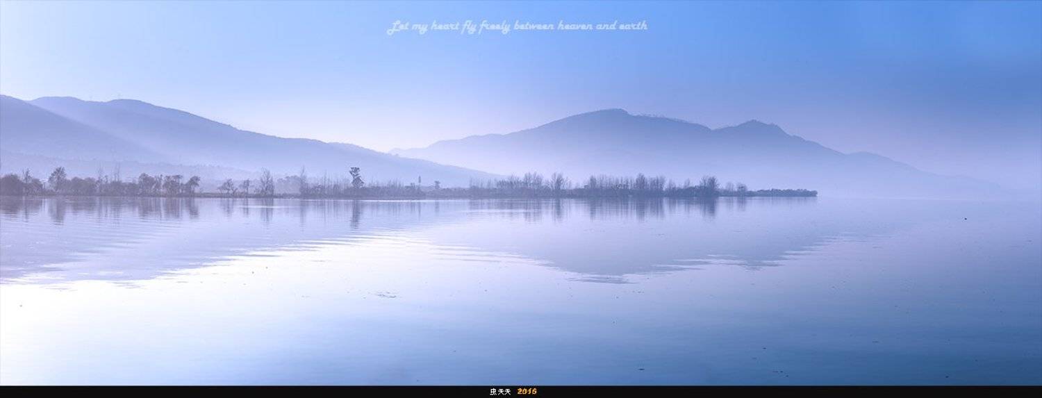 Qionghai пейзаж 邛海风光. Автор: 邓东林 , 邓东林