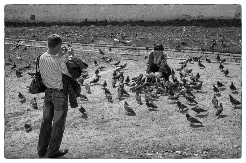 Moscow Russia People Park Summer Photo Walking among the Russians.photo preview