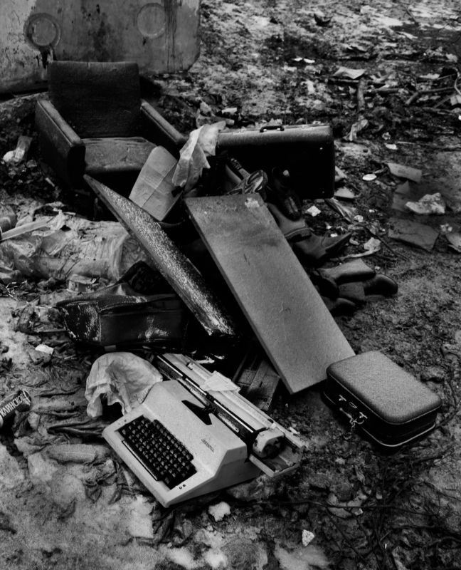 Уже мусорphoto preview