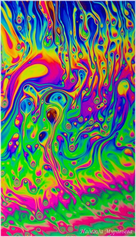 интерференция Интерференцияphoto preview