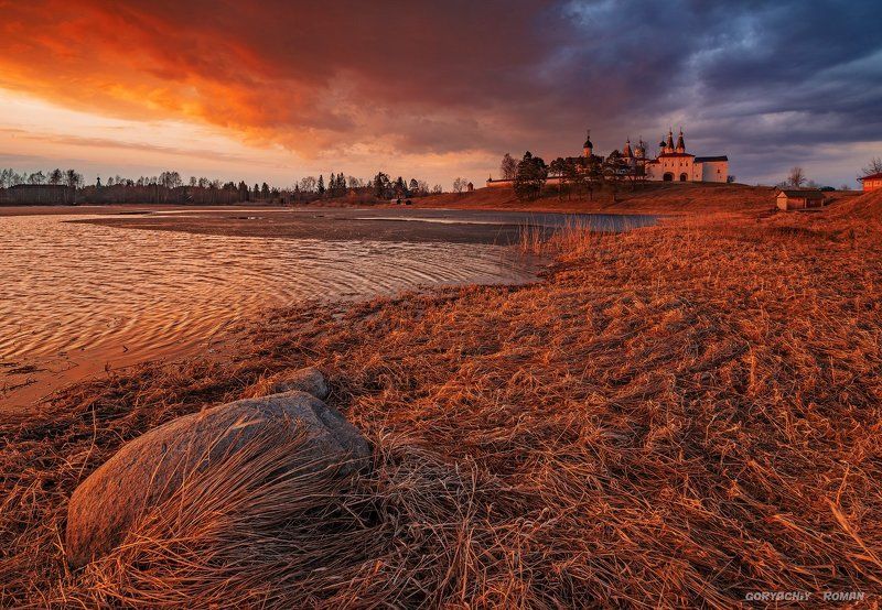 Весенние грозыphoto preview