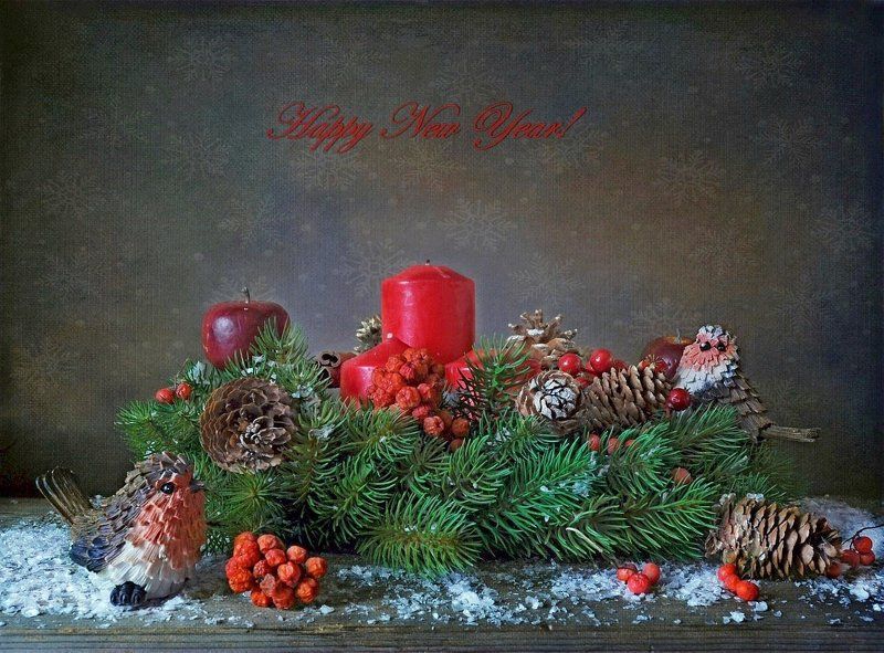 С Наступающим!photo preview