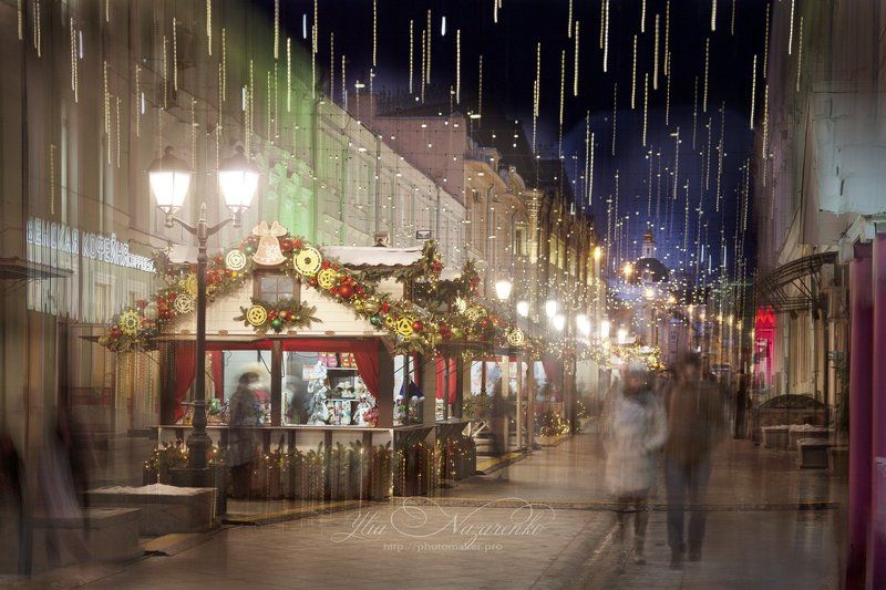 москва, новый год, зима, город, улица, огни, сказка, рождество, прогулка, ночная, ночью, ночь, городской пейзаж, двое, ярмарка, новогодняя, рождественская Новогодний вечерphoto preview