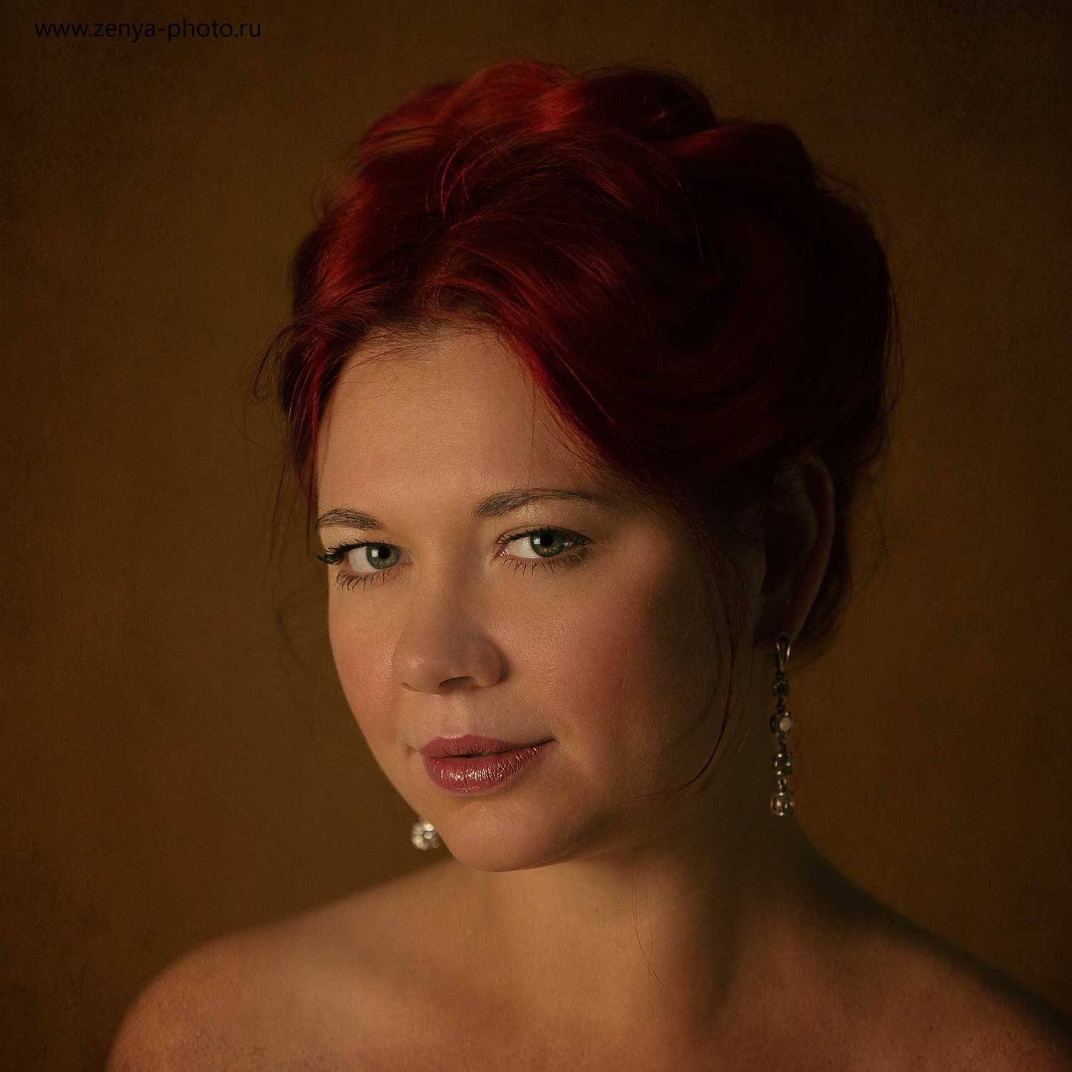 Наталья, Bride of the sun