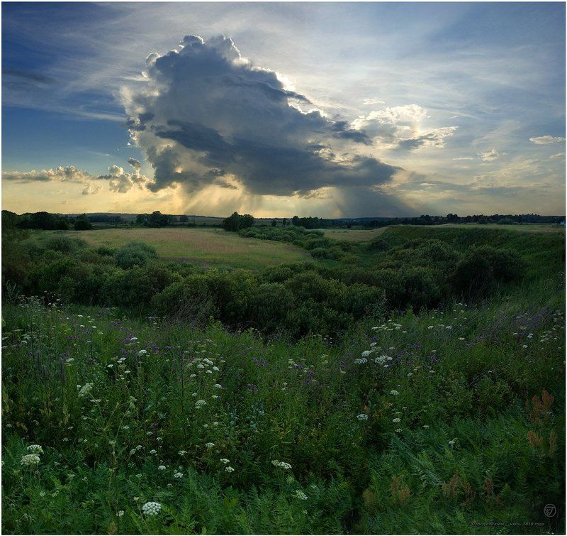 Перед закатом ...photo preview