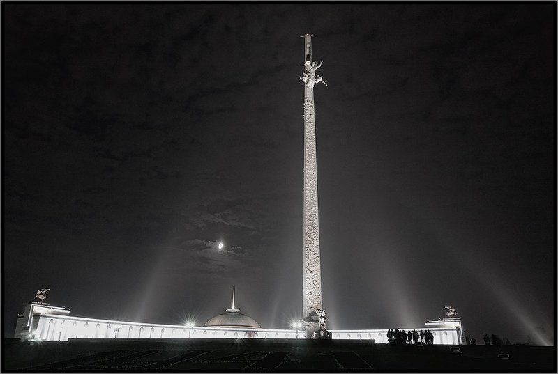 Ночная Поклонкаphoto preview