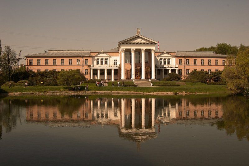 московский, ботанический, сад Ботанический садphoto preview