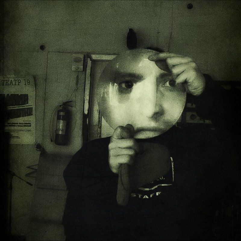 Лицоphoto preview