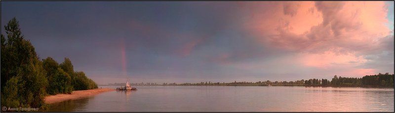 нсо,обь,вечер, бибиха, аня графова Панорама в нежных цветах закатаphoto preview