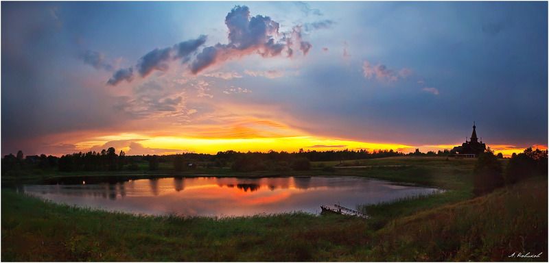 Закаты Селигераphoto preview