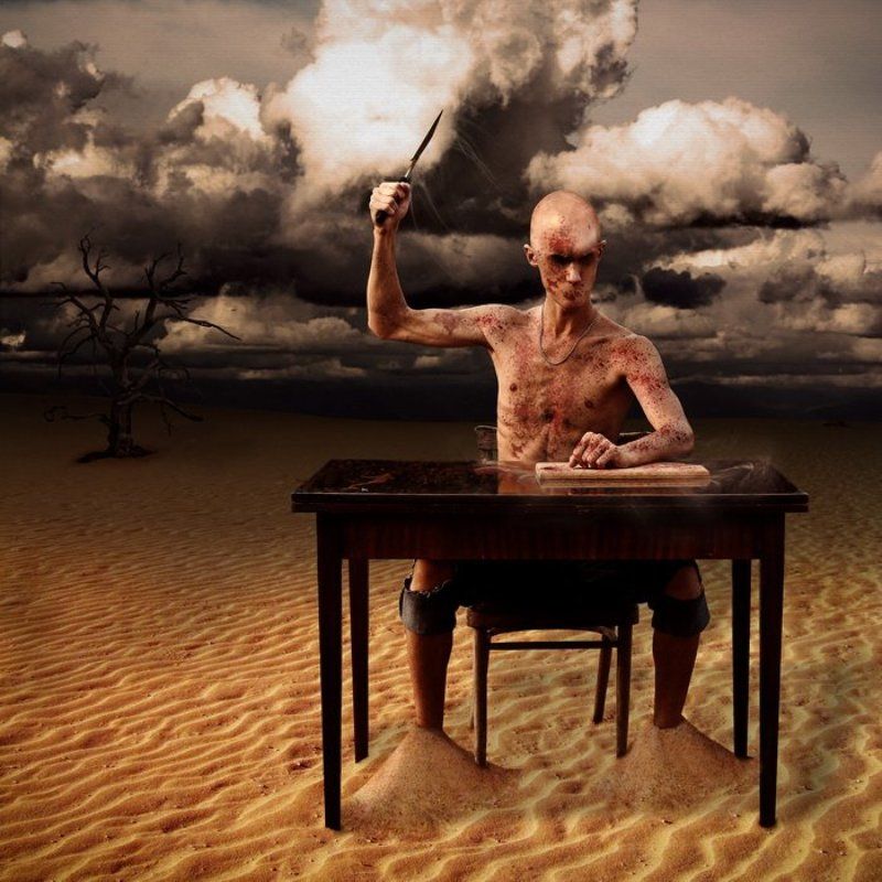 Философия саморазрушенияphoto preview