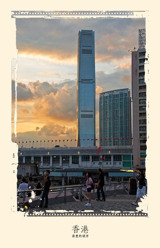 ... вертикальный городphoto preview